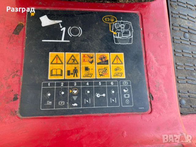Тракторна косачка MTD LF 130  briggs&stratton  13к.с, снимка 14 - Градинска техника - 54727778