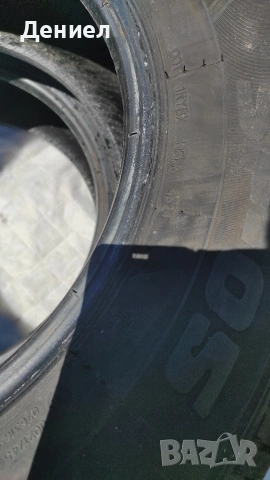 Бусови гуми - Sunfull - 225/65/R16C - 2 бр., снимка 7 - Гуми и джанти - 54424078