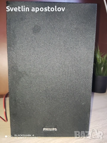 Мини Уредба Philips TAM320M2/12, снимка 8 - Аудиосистеми - 54711292