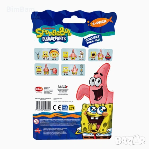 Комплект 3D фигурки мини Спондж Боб / Sponge Bob - различни модели, снимка 7 - Фигурки - 54444932