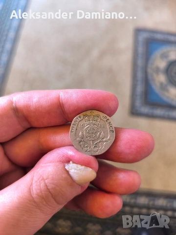 много рядка монета от 20 пенса от 1983, снимка 2 - Нумизматика и бонистика - 54137213