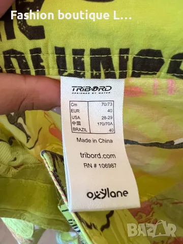 2.5 евро Tribord къси панталонки 97% памук и 3% еластант 💚, снимка 4 - Къси панталони и бермуди - 55352945