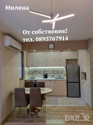 Двустаен апартамент в Кършияка, Пловдив, снимка 1 - Апартаменти - 53990598