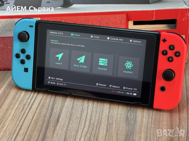 Nintendo Switch с поставен чип, снимка 5 - Nintendo конзоли - 55576871