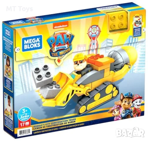 Пес патрул MEGA BLOKS - Rubble’s City Construction Truck