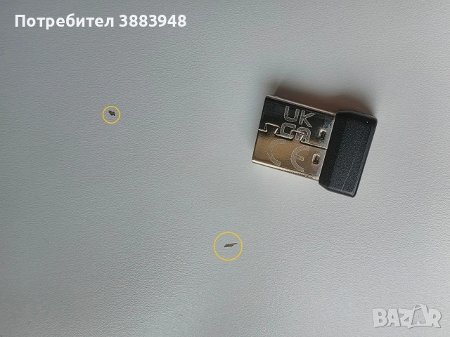 Регулируемо голямо бюро - седящо, правостоящо - 160х80 см, снимка 4 - Бюра - 55144524