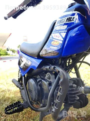 Продавам Yamaha pw 50 , снимка 3 - Мотоциклети и мототехника - 54353890