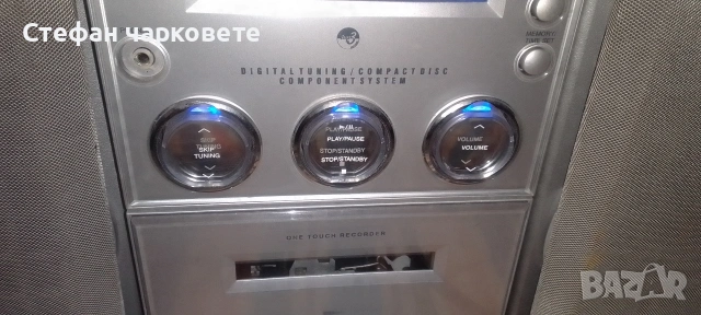 Аудио уредба със тонколони комплект , снимка 4 - Аудиосистеми - 54073175