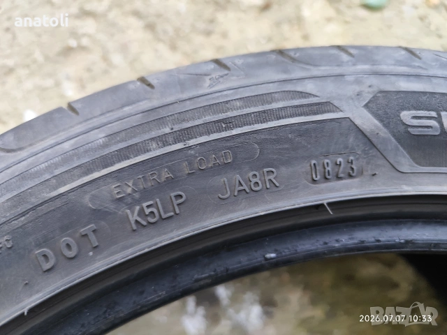Автомобилни гуми спорт пакет GOOD YEAR 275/40 R20 и 315/35 R20, снимка 3 - Гуми и джанти - 55249219