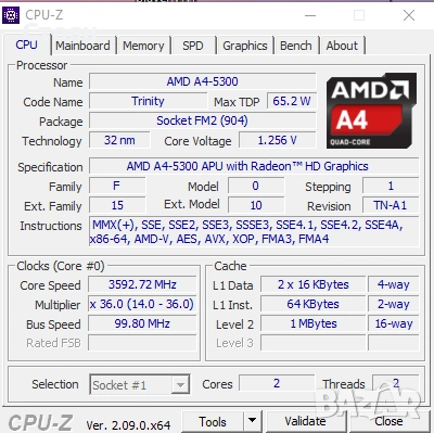 Дънна платка ASRock FM2A75M Pro4+ с процесор AMD A4-5300 с охладител и 4GB RAM, снимка 5 - Дънни платки - 55212607