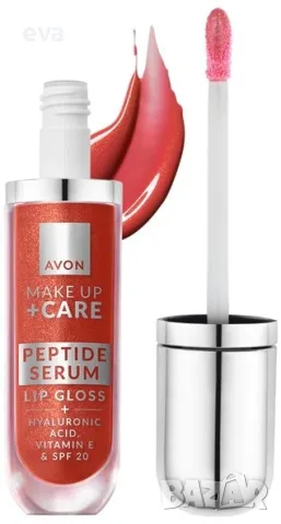 AVON - НАЛИЧНИ! Гланц за устни с пептиди, гланц за устни Ultra Colour, снимка 3 - Декоративна козметика - 55564701