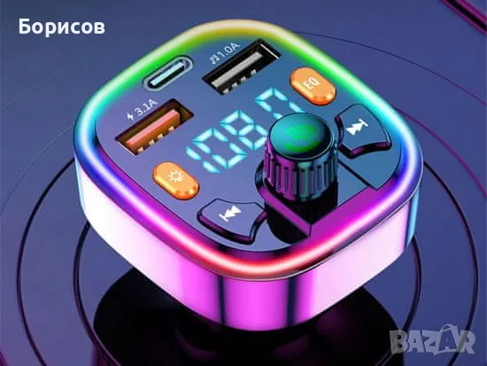 FM Трансмитер с Bluetooth , снимка 5 - MP3 и MP4 плеъри - 55693196