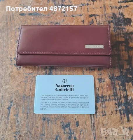 портфейл и ключодържател антики NAZARЕNO GABRIELLI оригинал, снимка 9 - Портфейли, портмонета - 55586067