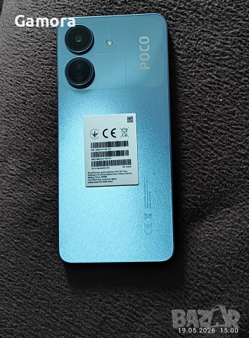Телефон Xiaomi Poco C65 128 GB 6GB 8 ядрен, снимка 4 - Xiaomi - 54605622