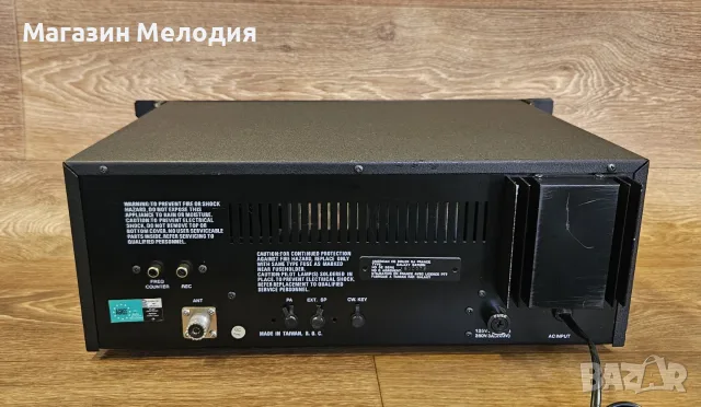 Радиостанция Galaxy Saturn Base Station – Уникален модел за ценители и колекционери!, снимка 11 - Други - 55361850