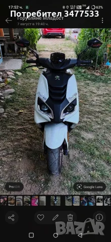 Peugeot Speedfight 4 50cc (4T) 2018 г. - Нов внос, Регистриран 