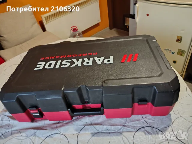 Parkside Performance PPBH 1600 A2, снимка 4 - Перфоратори - 55361018