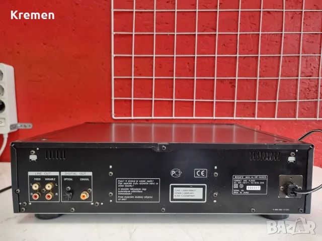 CD SONY XA30ES CURENT PUISE B/A CONVERTER., снимка 9 - Ресийвъри, усилватели, смесителни пултове - 55316171