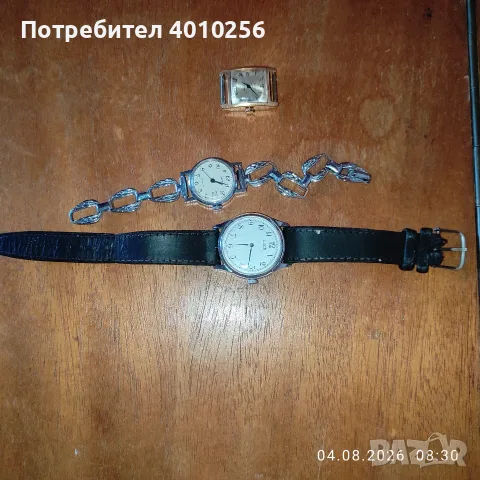 ТРИ БРОЯ АНТИКВАРНИ СЪВЕТСКИ ЧАСОВНИЦИ+ПОДАРЪК 2 ВЕРИЖКИ, снимка 7 - Антикварни и старинни предмети - 55536621
