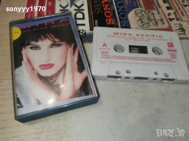 MIRA SKORIC-ORIGINAL TAPE 1807262000H2E7R, снимка 15 - Аудио касети - 55334493