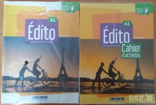 Учебник и тетрадка по френски Edito A1