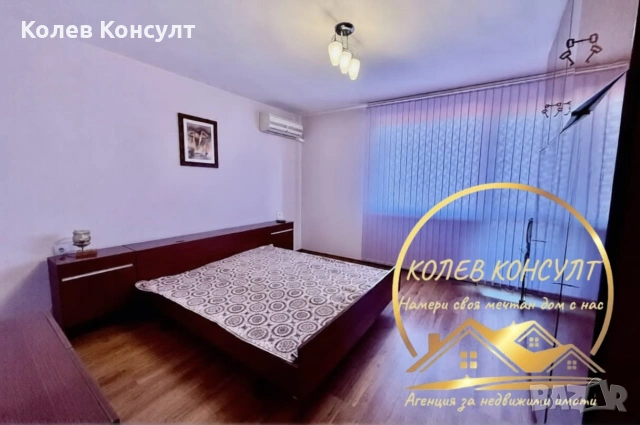 Апартамент гр.Хасково кв.Бадема, снимка 14 - Апартаменти - 55006245