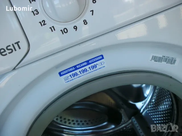 Пералня 5 кг - Indesit !, снимка 10 - Перални - 55681465