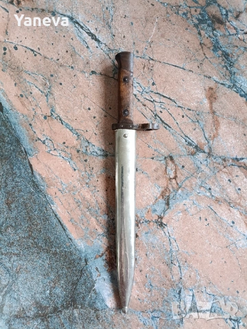 Оригинален австро-унгарски щик Mannlicher M1895 FGGY – ПСВ, снимка 7 - Ножове - 54727364