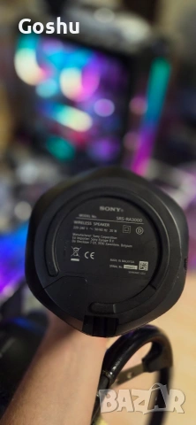 Premium Sony блутут тонколона, снимка 3 - Тонколони - 54209348