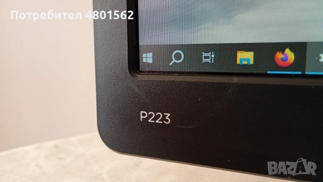 Монитор HP P223 22 инача - Като нов, снимка 5 - Монитори - 54243656