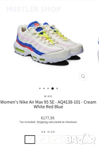 Маратонки NIKE AIR MAX 95. Номер 40.5, снимка 4 - Маратонки - 55080002