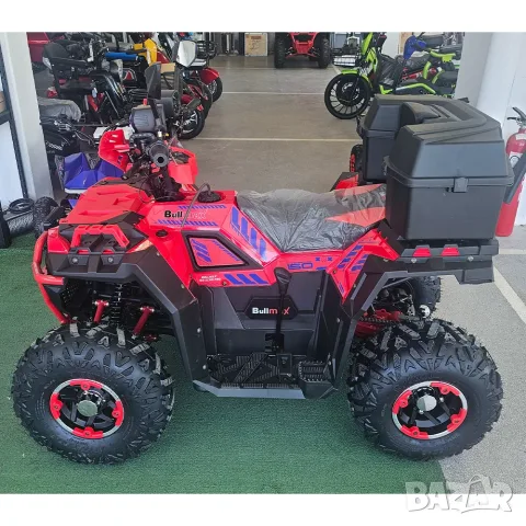 Двуместно бензиново ATV Bullmax ZIGO 150cc, с теглич. 7500rpm, 55km/h, снимка 2 - Мотоциклети и мототехника - 55331215