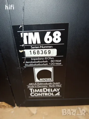 Трилентови тонколони Arcus TM68, снимка 4 - Тонколони - 55616958
