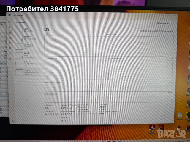 Gigabyte AORUS 17G KD геймърски лаптоп като нов, 300Hz RTX 3060, снимка 9 - Лаптопи за игри - 54697592