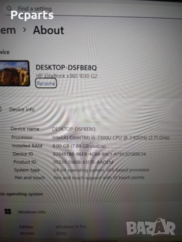 лаптоп Hp EliteBook 840 G5, снимка 2 - Лаптопи за работа - 54084420