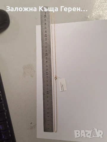 Златен синджир 3,84гр.