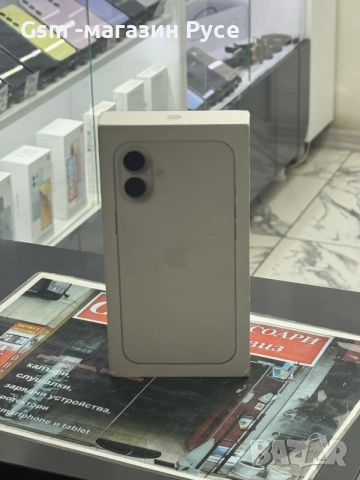 iPhone 16 plus 128GB White *запечатан*