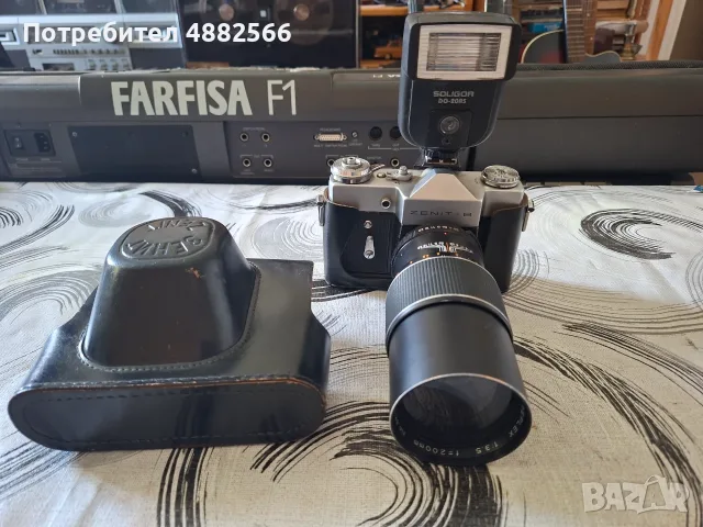 Руски фотоапарат с голям обектив