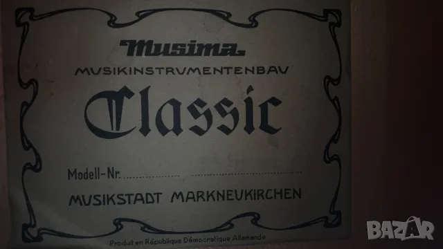 класическа китара Musima, модел "Classic", произведен в бившата ГДР, снимка 3 - Китари - 55445903