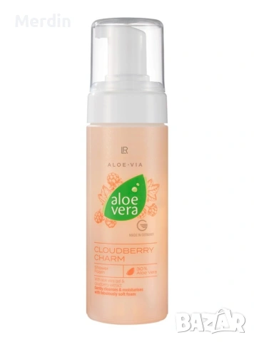 LR ALOE VIA Cloudberry Charm Комплект, снимка 3 - Комплекти и лотове - 47549419