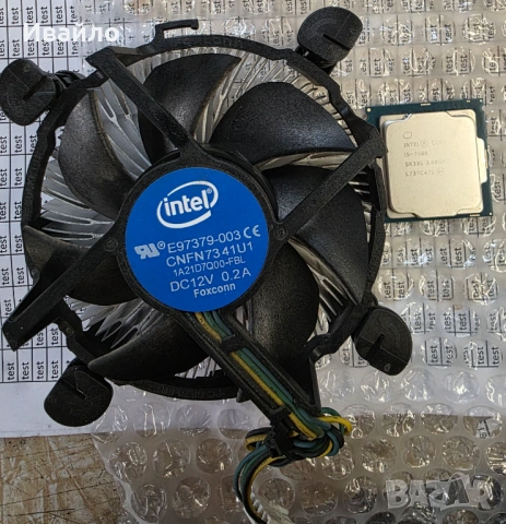 Intel Core i5-7500, снимка 2 - Процесори - 54820486
