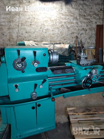 Струг С5М на 1500 мм., снимка 3 - Стругове - 54032464