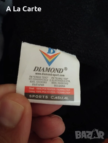 Зимно яке Diamond, снимка 5 - Якета - 55666462