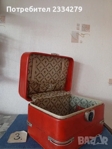 Винтидж куфари за различни ползвания, от различни държави и години , снимка 16 - Куфари - 55416910