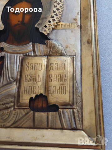 Царска Русия;сребърна икона,позлата,1856 година,размер 22-18 см. сребро 84, снимка 8 - Икони - 54862771