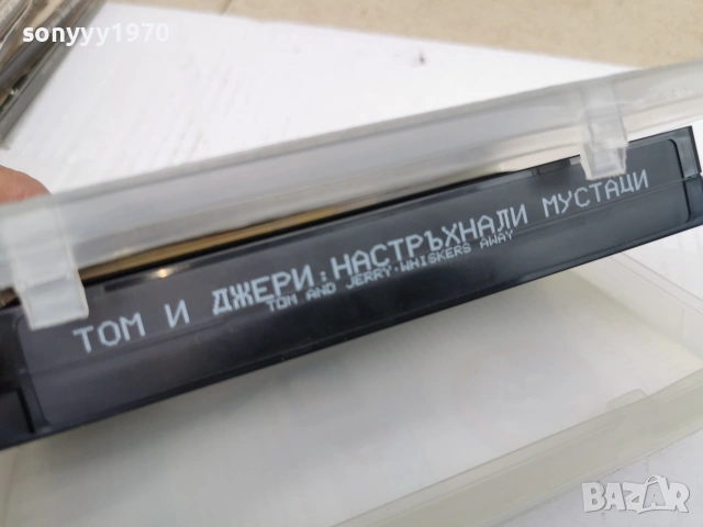 ТОМ И ДЖЕРИ-ORIGINAL VHS TAPE 0707261132L1, снимка 6 - Други жанрове - 55184857