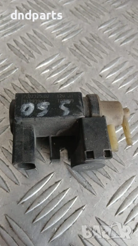 Вакуум клапан Volvo S60 2016 31293964 7.02325.02