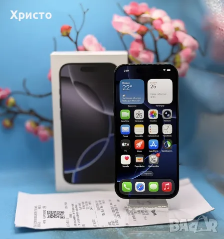ГАРАНЦИОНЕН!!! Apple iPhone 16 Pro, 256GB, 5G, Black Titanium, снимка 7 - Apple iPhone - 55421311