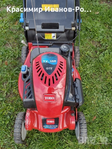 TORO TX-159 Бензинова косачка Торо, снимка 2 - Градинска техника - 54004013