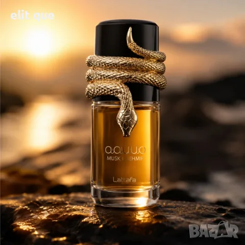 Lattafa Musamam Eau de Parfum 100 мл – Луксозен арабски парфюм за него и нея с ориенталско-дървесен , снимка 6 - Унисекс парфюми - 55362417